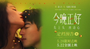 亚洲精品观看